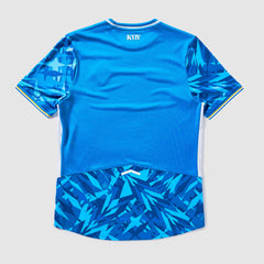 FC Dynamo Kyiv 25/26 SS Away Shirt