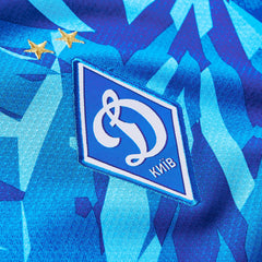 FC Dynamo Kyiv 25/26 SS Away Shirt