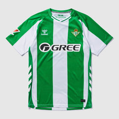 Real Betis 25/26 Home Shirt