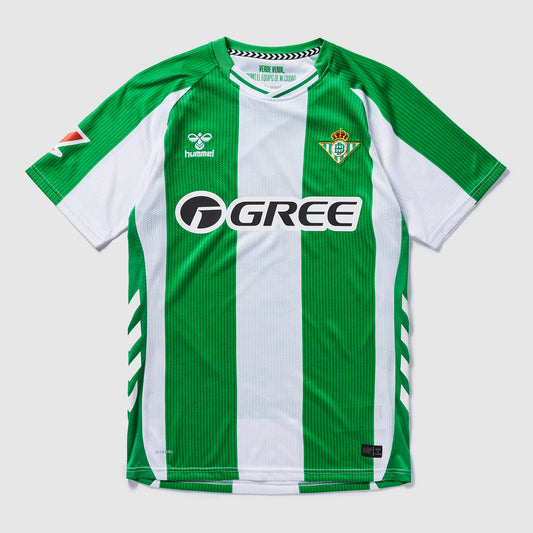 Real Betis 25/26 Home Shirt