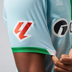 Real Betis 25/26 Away Shirt