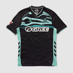 Real Betis 25/26 Third Shirt