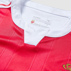 Monaco 25/26 Home Shirt