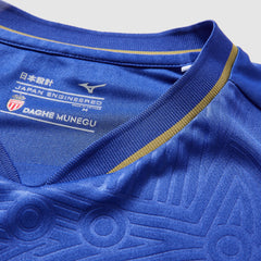 Monaco 25/26 Away Shirt