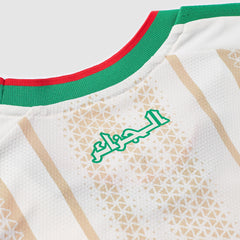 Algeria 2026 Authentic Home Shirt