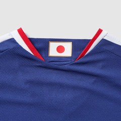 Japan 2026 Authentic Home Shirt