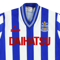 1984-85 Huddersfield Town Home Shirt