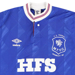1987-89 Macclesfield 'Wembley 89' Home Shirt