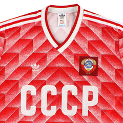 1988-89 Soviet Union Home Shirt