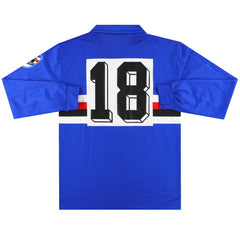 1988-90 Sampdoria Home Shirt