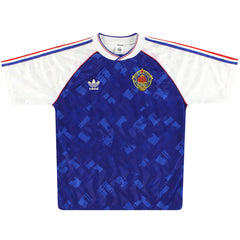 1991-92 Yugoslavia Home Shirt