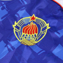 1991-92 Yugoslavia Home Shirt
