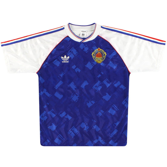 1991-92 Yugoslavia Home Shirt M/L