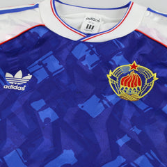 1991-92 Yugoslavia Home Shirt M/L