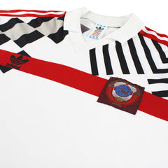 1991 Soviet Union Away Shirt