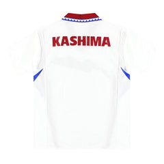 1992-93 Kashima Antlers Away Shirt