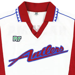 1992-93 Kashima Antlers Away Shirt