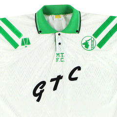 1992-93 Mansfield Town Hero Away Shirt