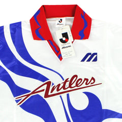 1993-94 Kashima Antlers Away Shirt