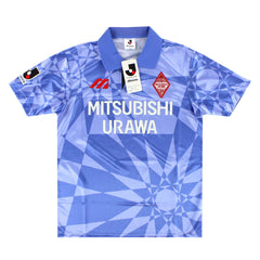 1993-94 Urawa Red Diamonds Away Shirt