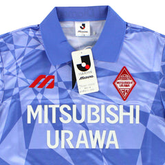 1993-94 Urawa Red Diamonds Away Shirt