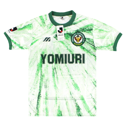 1993-94 Verdy Kawasaki Away Shirt