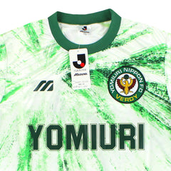 1993-94 Verdy Kawasaki Away Shirt