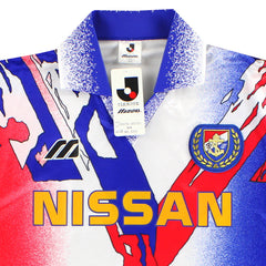 1993-94 Yokohama F. Marinos Away Shirt