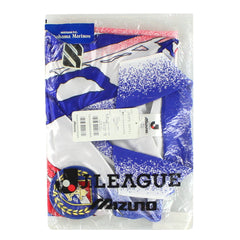 1993-94 Yokohama F. Marinos Away Shirt