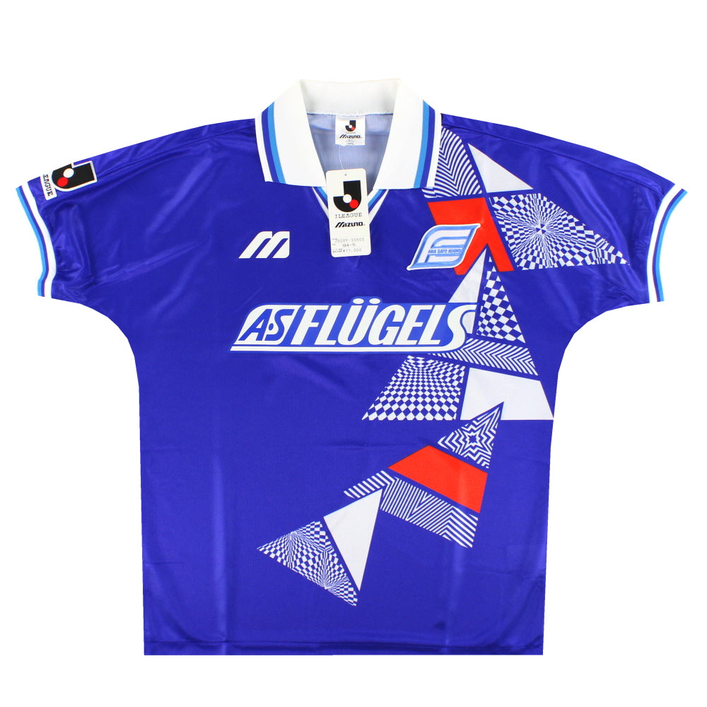 1993-94 Yokohama Flugels Away Shirt