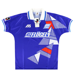 1993-94 Yokohama Flugels Away Shirt