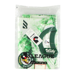 1993-94 Verdy Kawasaki Away Shirt