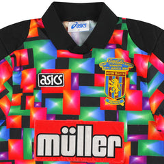 1993-95 Aston Villa 'Cup Final Winners' Goalkeeper Shirt