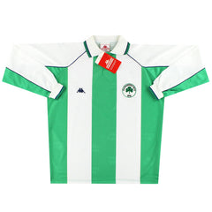 1993-95 Panathinaikos Home Shirt