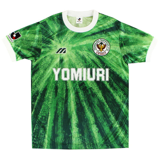 1993-95 Verdy Kawasaki Home Shirt