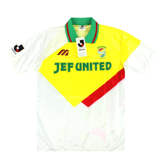 1993-95 JEF United Away Shirt