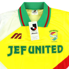 1993-95 JEF United Away Shirt