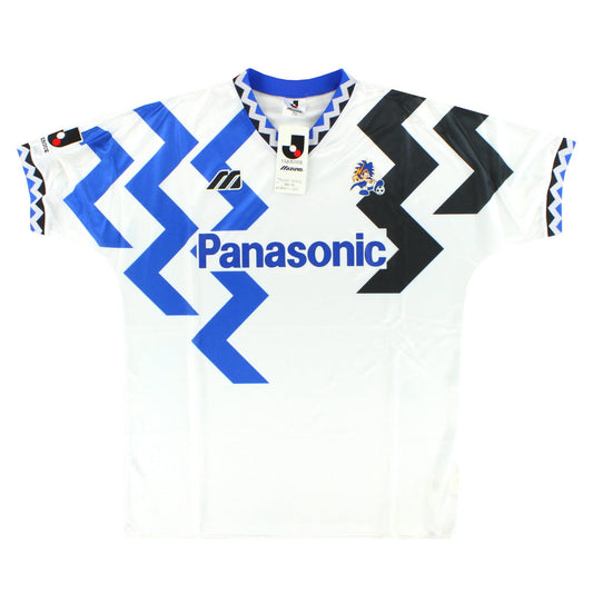 1994-95 Gamba Osaka Away Shirt