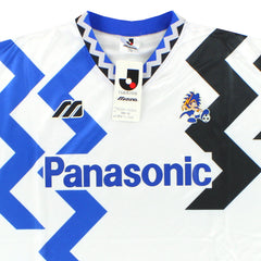 1994-95 Gamba Osaka Away Shirt