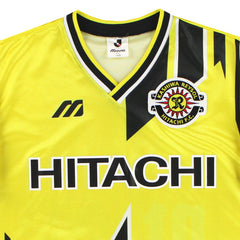 1994-96 Kashiwa Reysol Home Shirt
