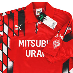 1994 Urawa Red Diamonds Cup Home Shirt