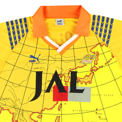 1994 Shimizu S-Pulse Cup Shirt