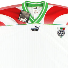 1995-96 Bulgaria Home Shirt