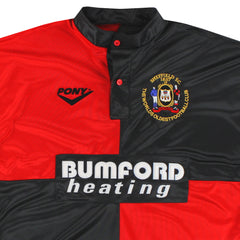 1995-96 Sheffield FC Home Shirt