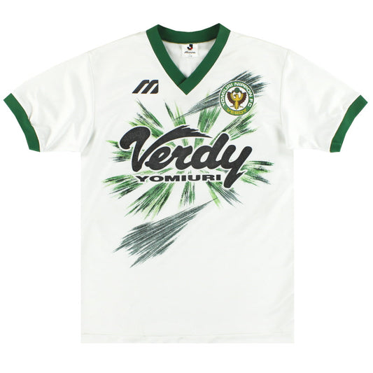 1995 Verdy Kawasaki Away Shirt