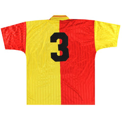 1996-97 Galatasaray Home Shirt