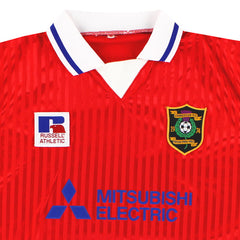 1996-97 Livingston Russell Athletic Away Shirt