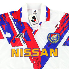 1996-97 Yokohama F. Marinos Away Shirt