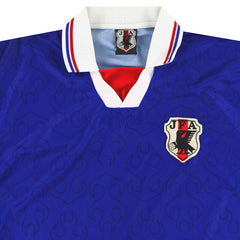 1996 Japan Fan Home Shirt