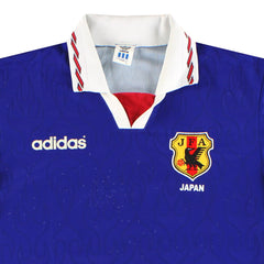 1996 Japan Home Shirt